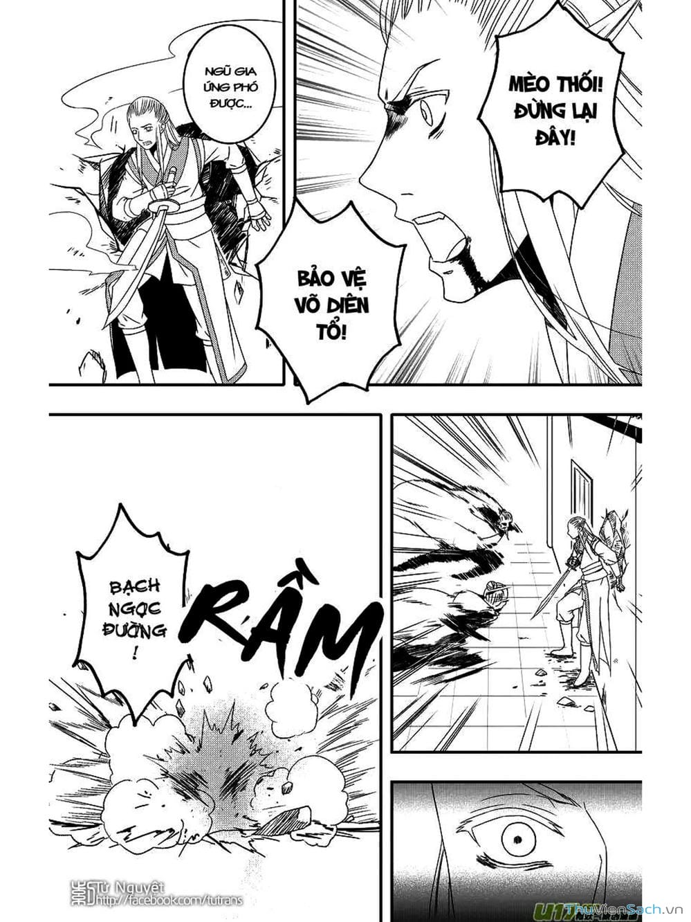 Truyện Tranh Khai Phong Kỳ Đàm - Bao Công Này Không Ổn trang 3