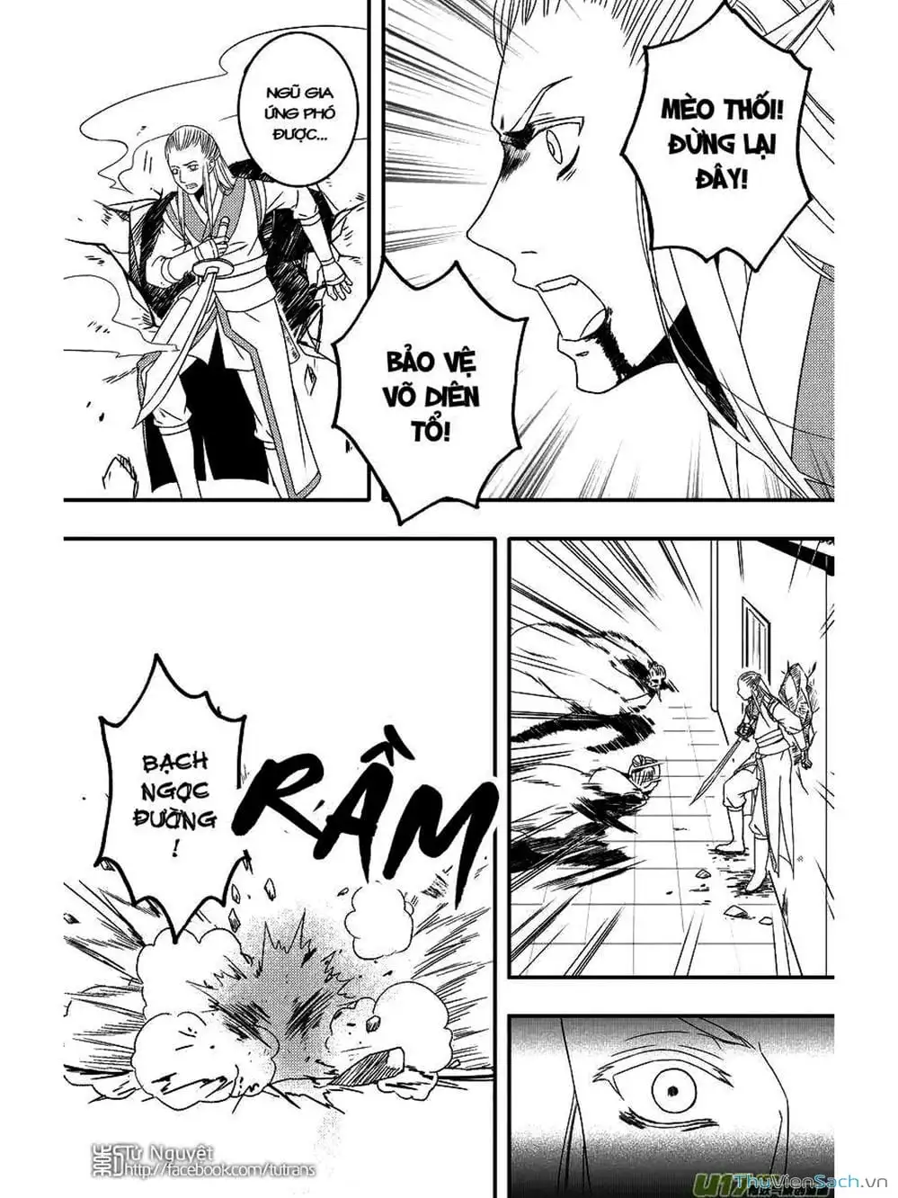 Truyện Tranh Khai Phong Kỳ Đàm - Bao Công Này Không Ổn trang 3