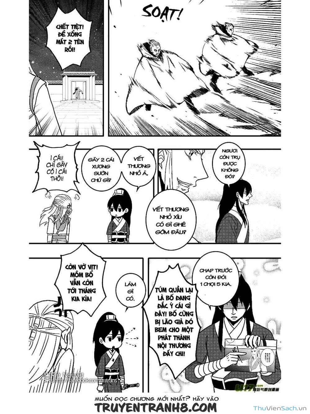 Truyện Tranh Khai Phong Kỳ Đàm - Bao Công Này Không Ổn trang 3