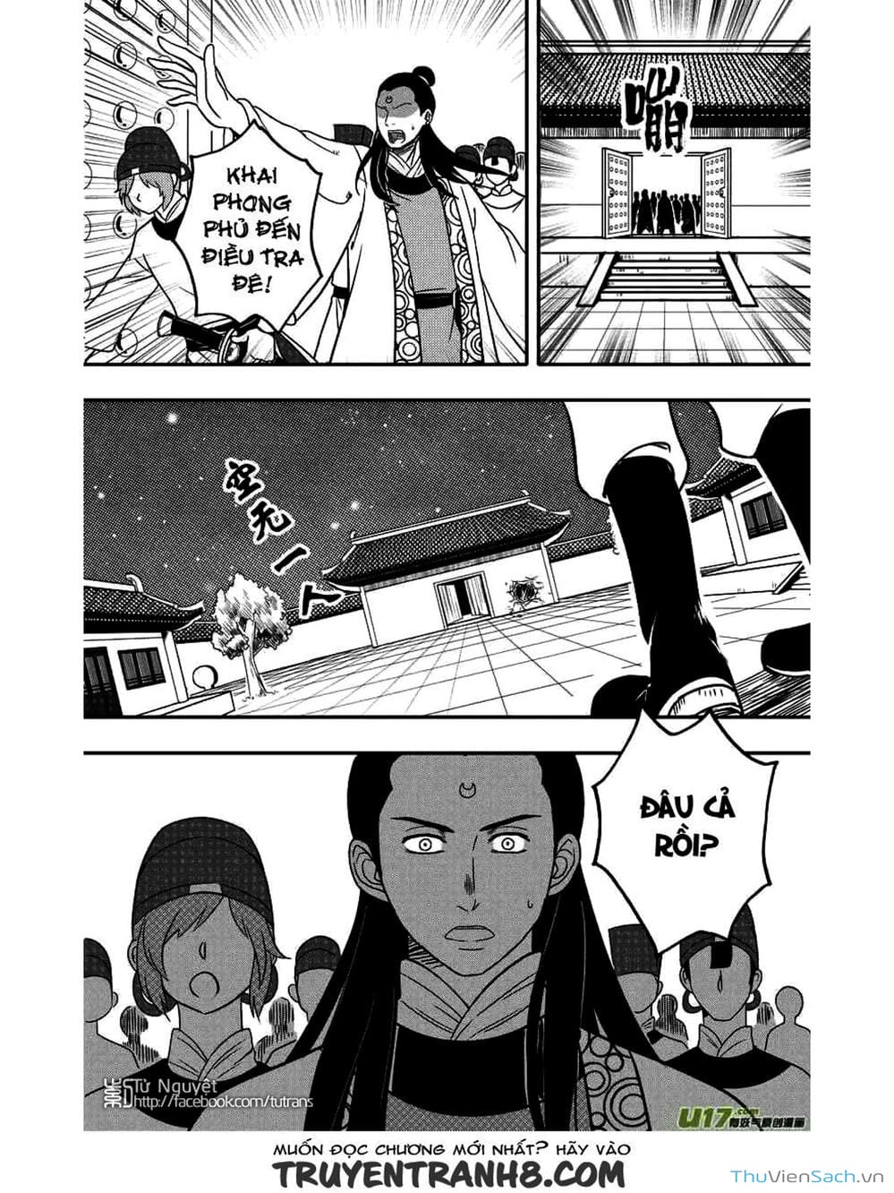 Truyện Tranh Khai Phong Kỳ Đàm - Bao Công Này Không Ổn trang 3