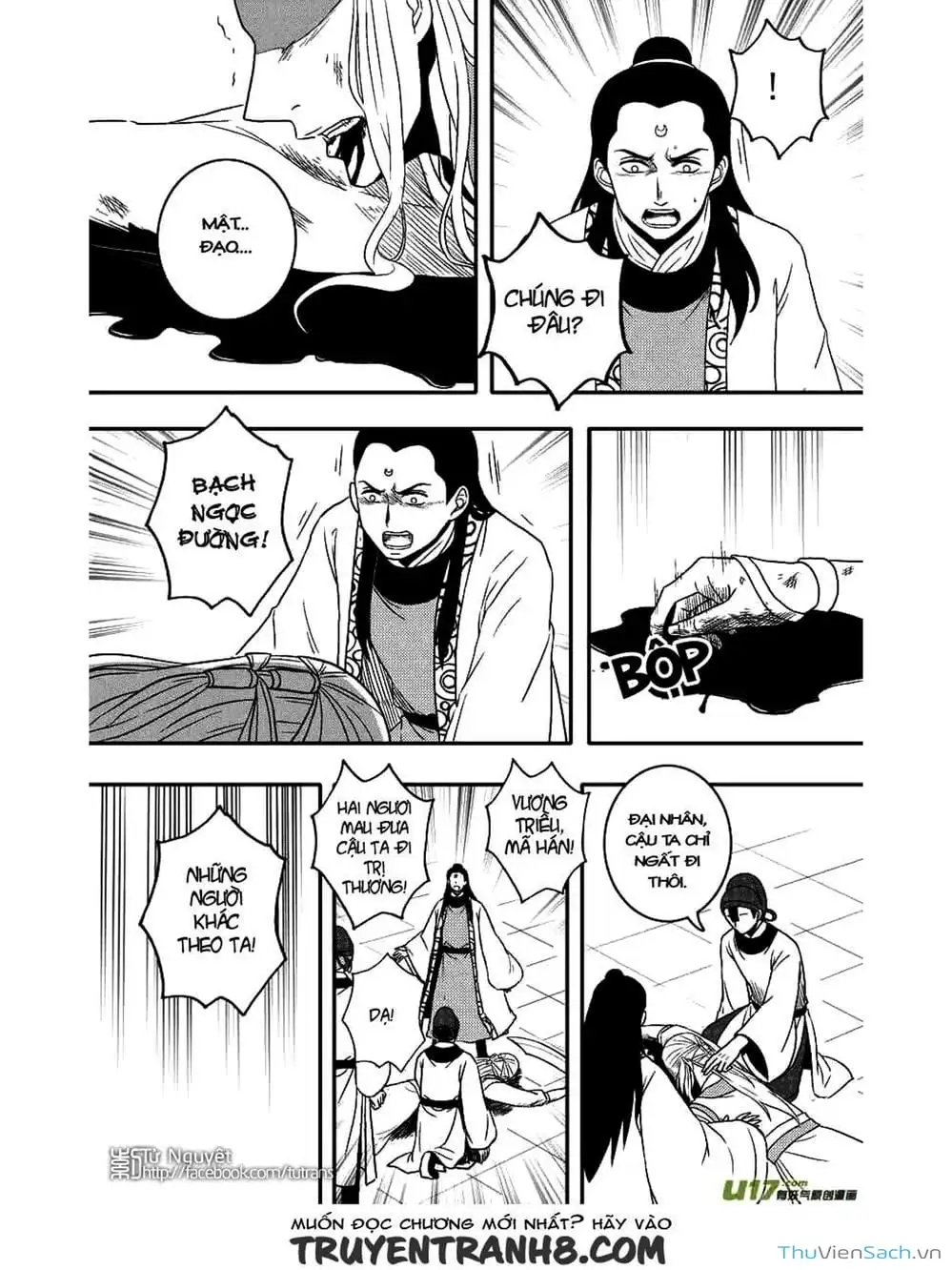 Truyện Tranh Khai Phong Kỳ Đàm - Bao Công Này Không Ổn trang 3