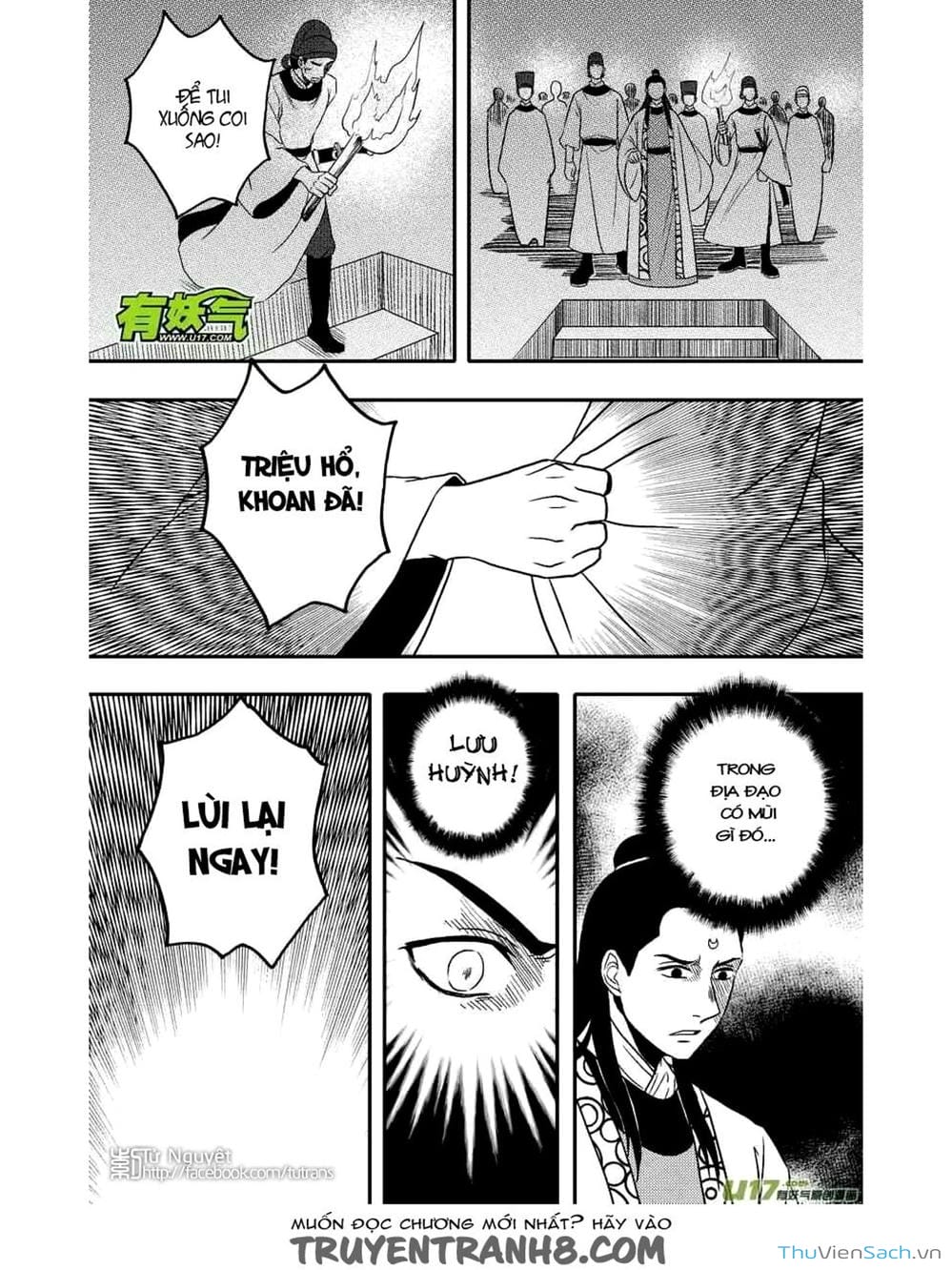 Truyện Tranh Khai Phong Kỳ Đàm - Bao Công Này Không Ổn trang 3