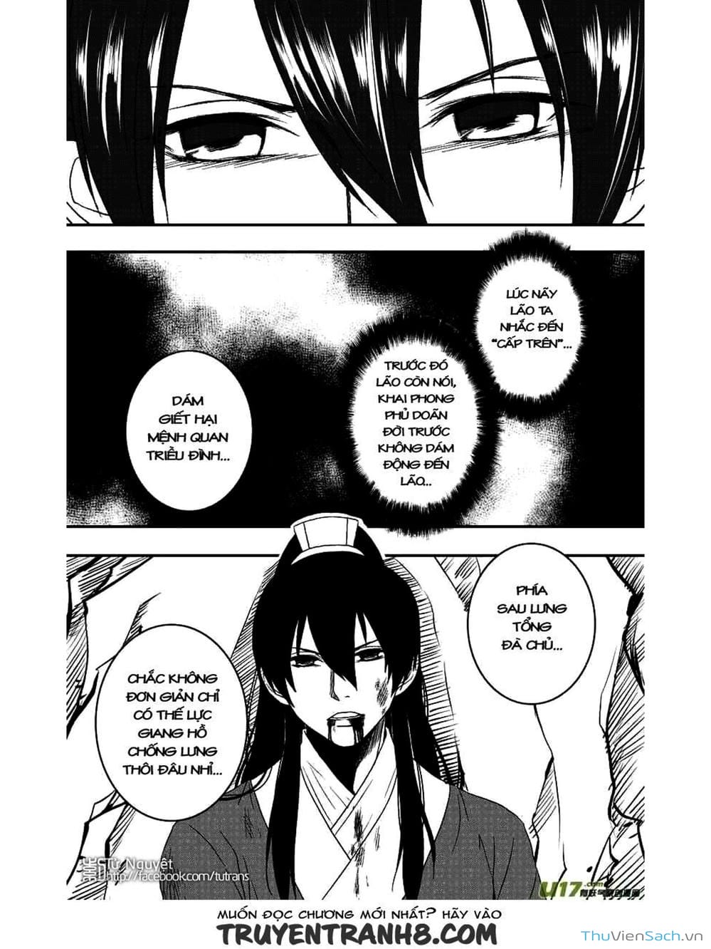 Truyện Tranh Khai Phong Kỳ Đàm - Bao Công Này Không Ổn trang 3