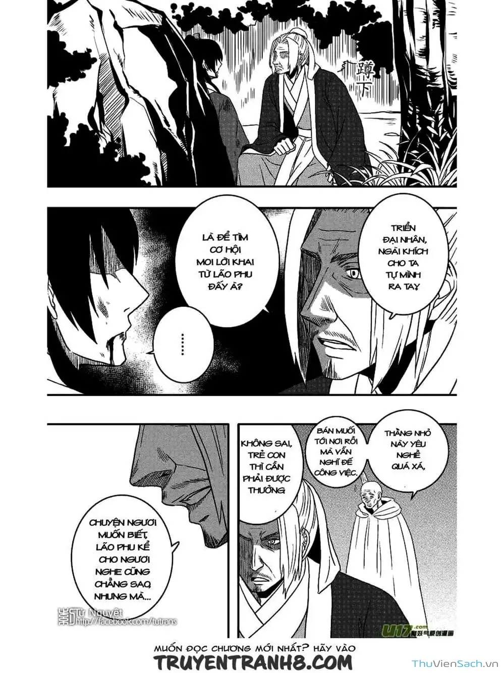 Truyện Tranh Khai Phong Kỳ Đàm - Bao Công Này Không Ổn trang 3