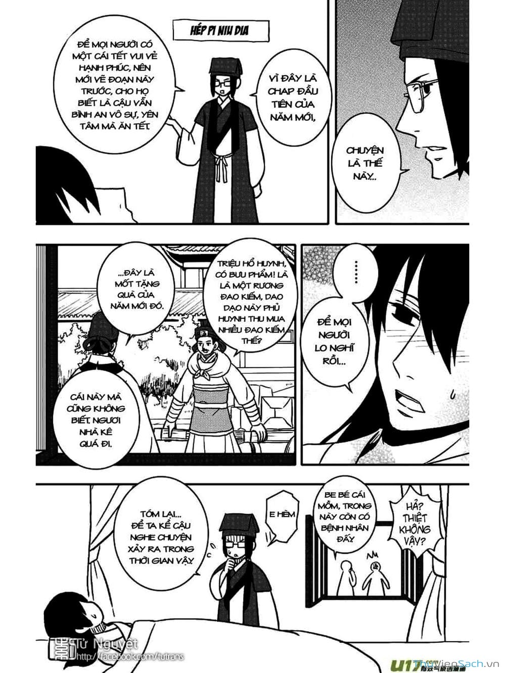 Truyện Tranh Khai Phong Kỳ Đàm - Bao Công Này Không Ổn trang 3