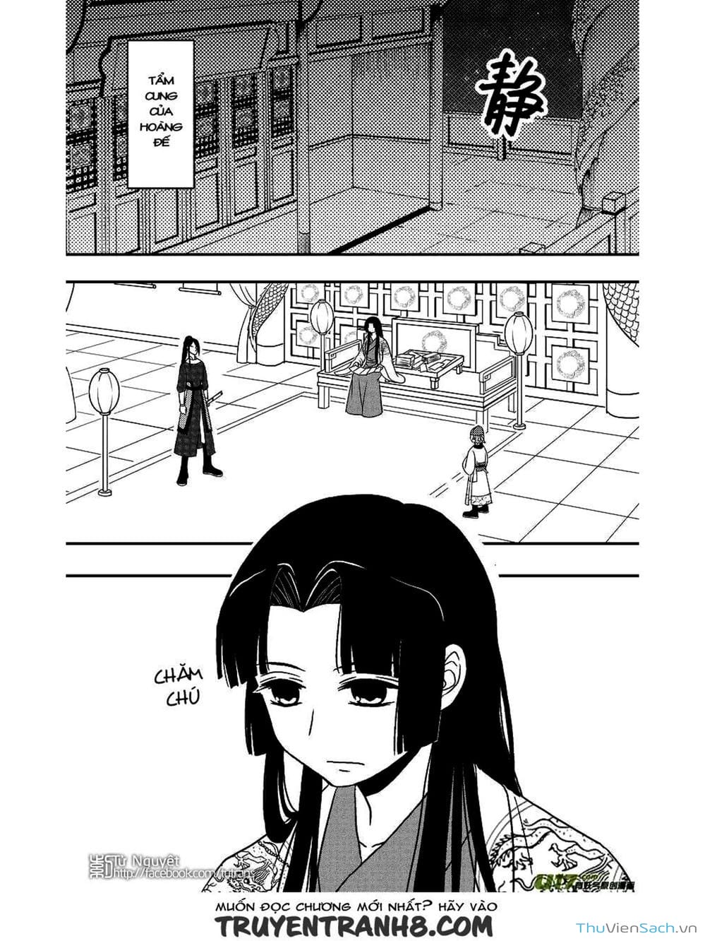 Truyện Tranh Khai Phong Kỳ Đàm - Bao Công Này Không Ổn trang 3