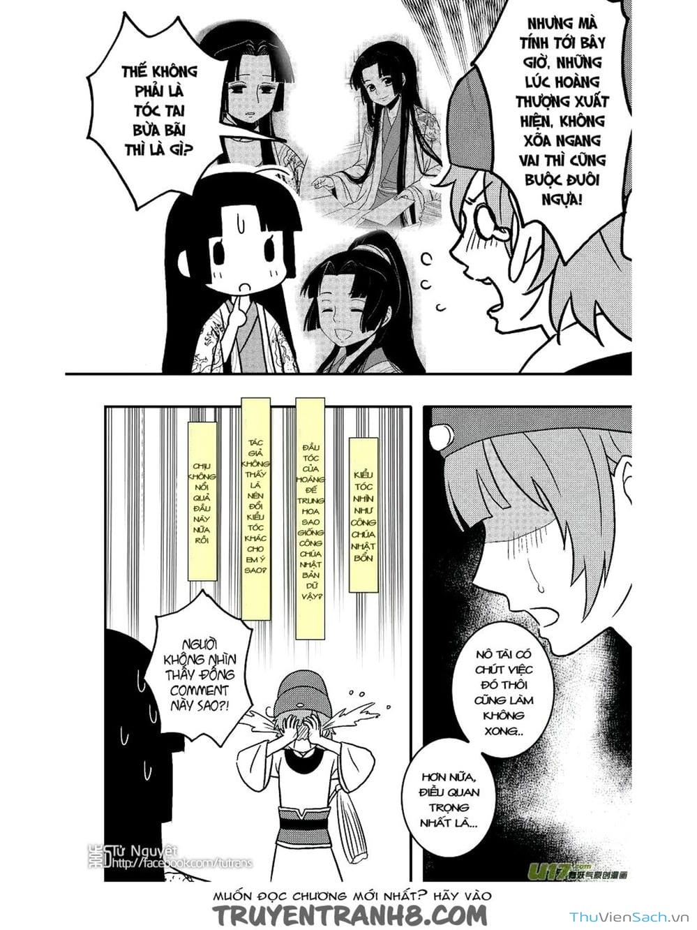 Truyện Tranh Khai Phong Kỳ Đàm - Bao Công Này Không Ổn trang 3