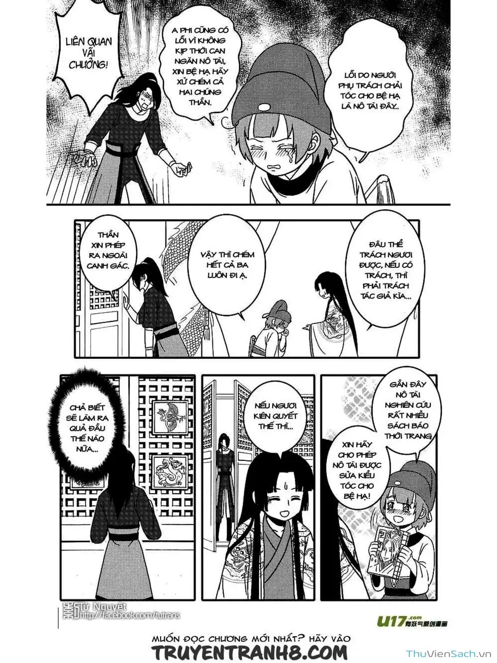 Truyện Tranh Khai Phong Kỳ Đàm - Bao Công Này Không Ổn trang 3