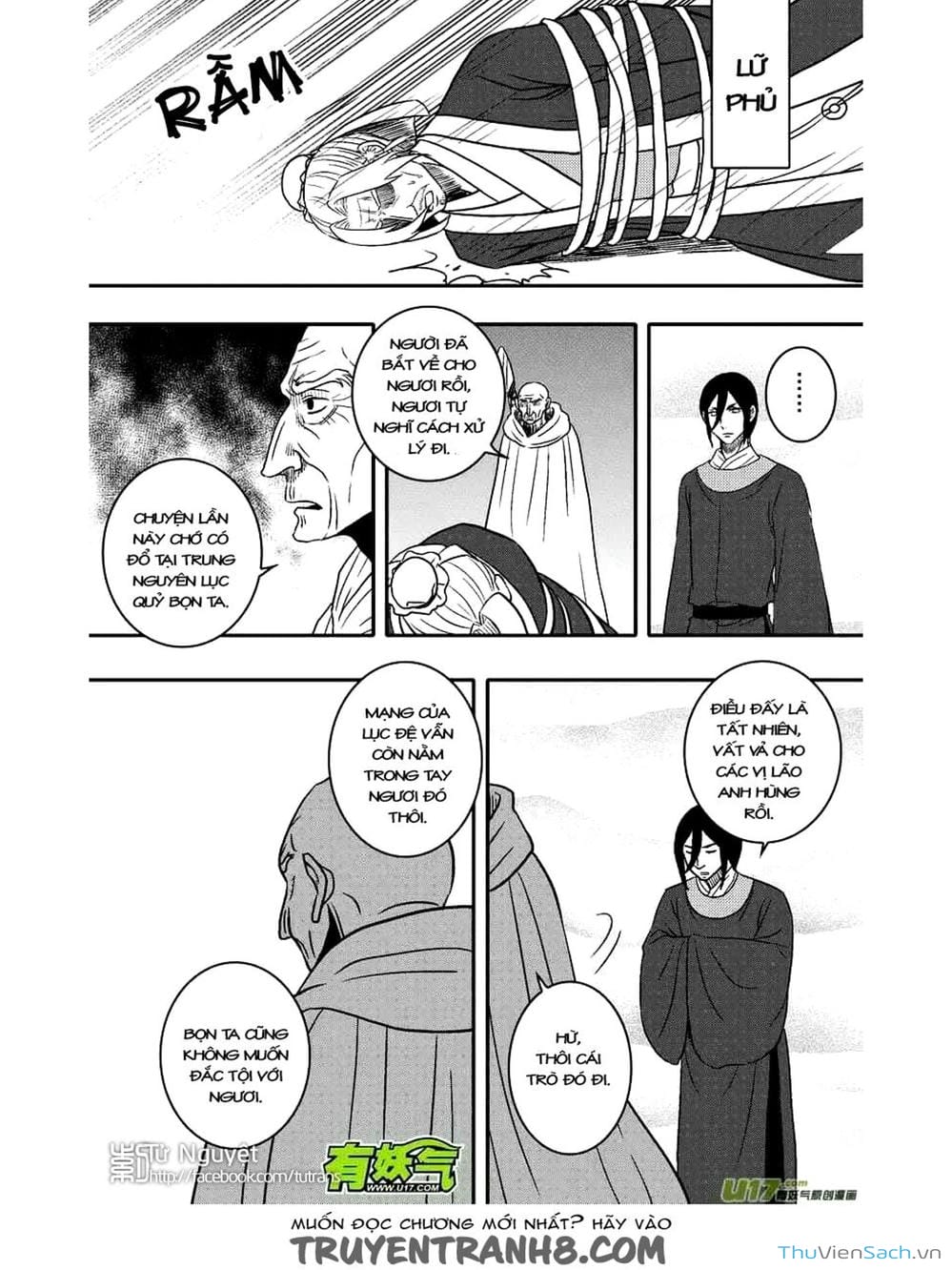 Truyện Tranh Khai Phong Kỳ Đàm - Bao Công Này Không Ổn trang 3