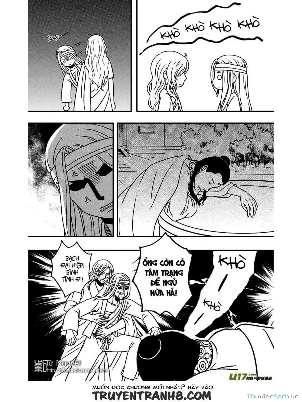 Truyện Tranh Khai Phong Kỳ Đàm - Bao Công Này Không Ổn trang 3