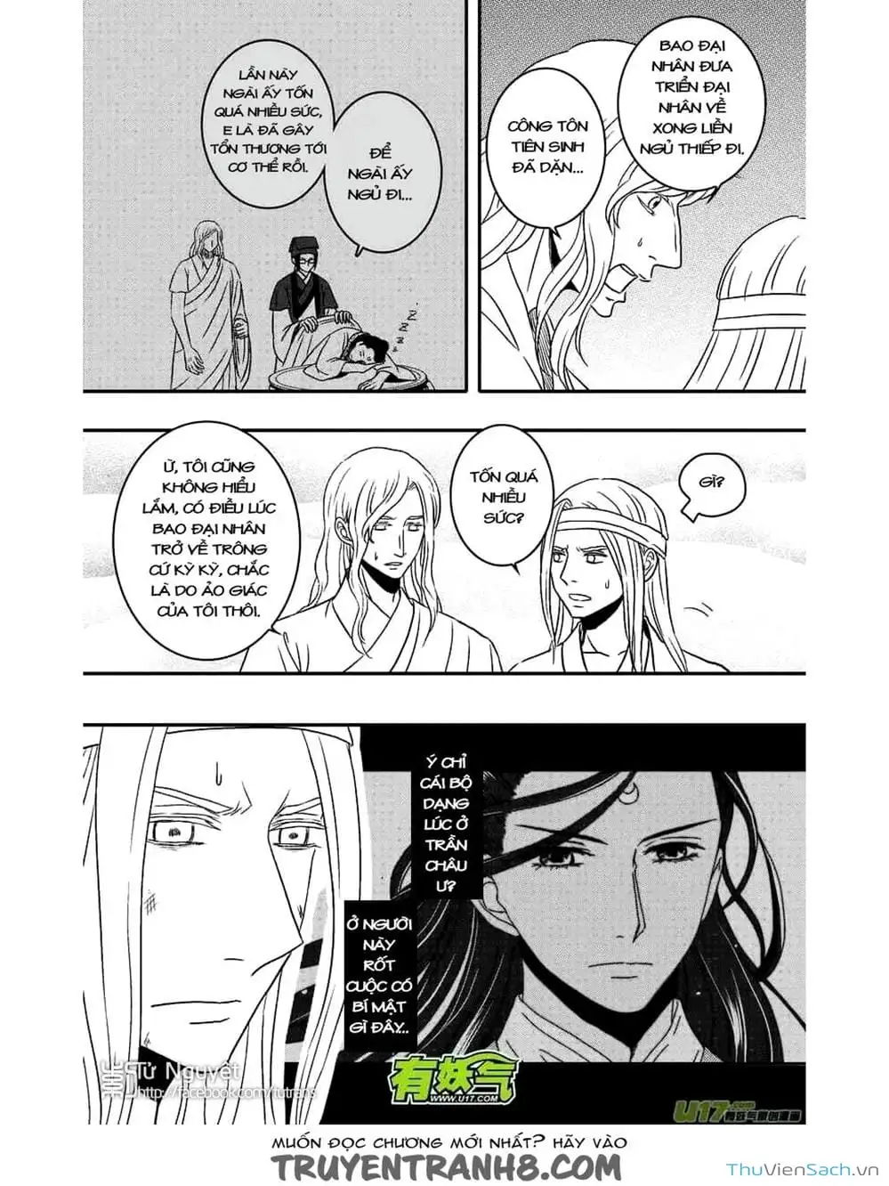 Truyện Tranh Khai Phong Kỳ Đàm - Bao Công Này Không Ổn trang 3