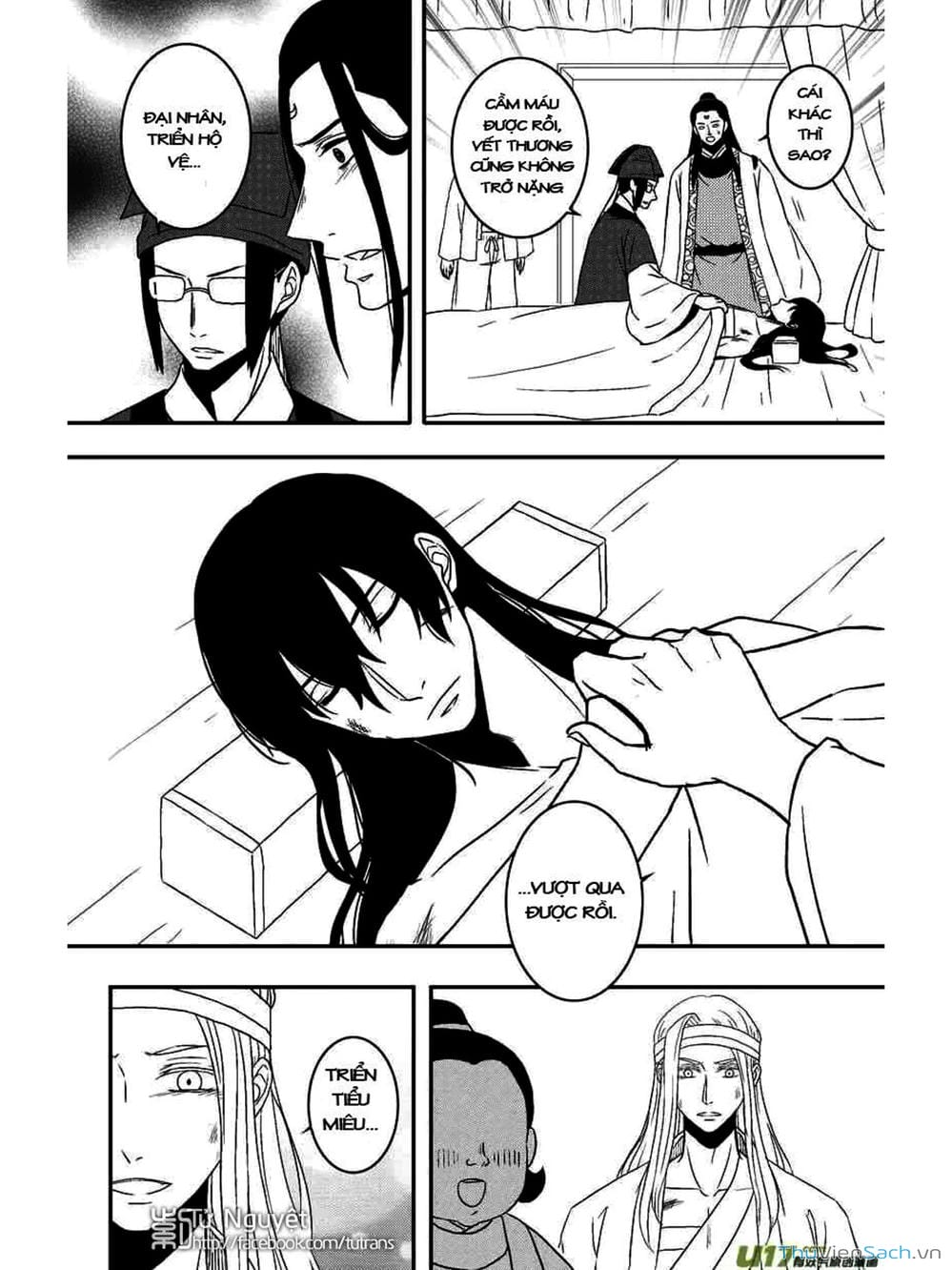 Truyện Tranh Khai Phong Kỳ Đàm - Bao Công Này Không Ổn trang 3