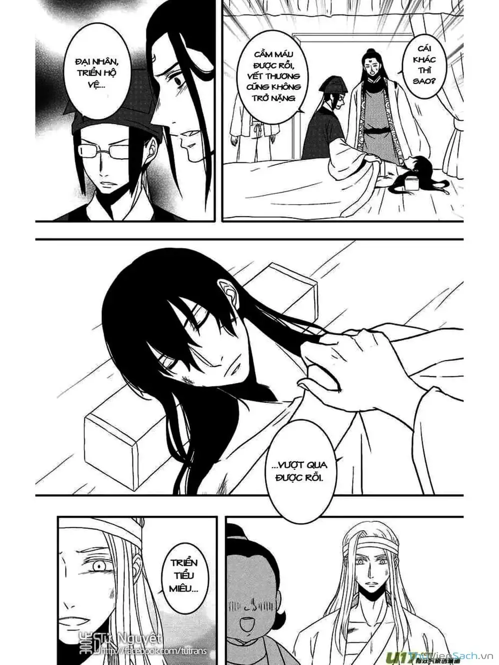 Truyện Tranh Khai Phong Kỳ Đàm - Bao Công Này Không Ổn trang 3