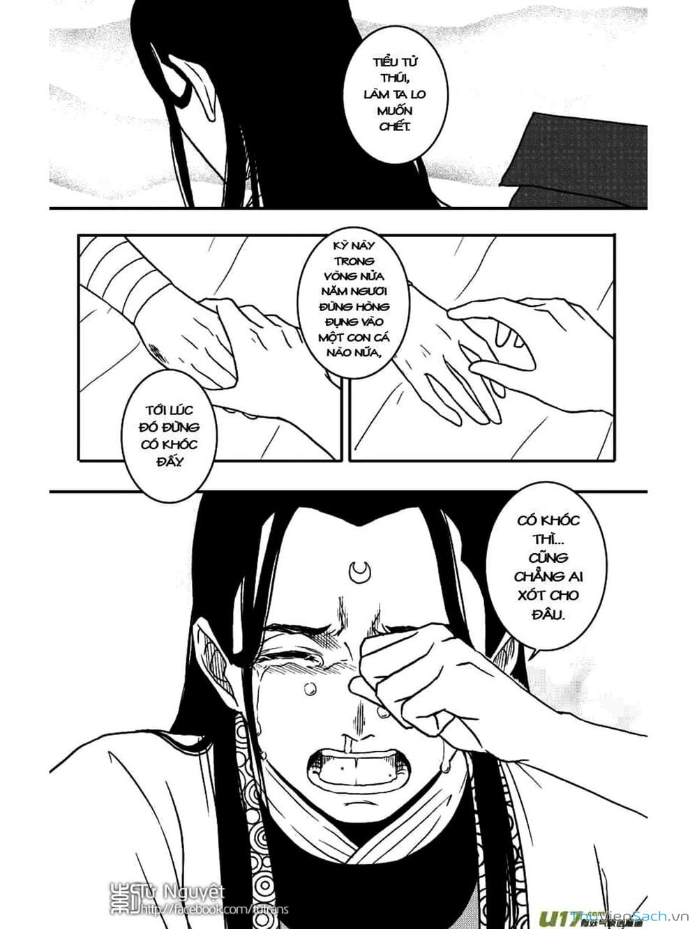 Truyện Tranh Khai Phong Kỳ Đàm - Bao Công Này Không Ổn trang 3