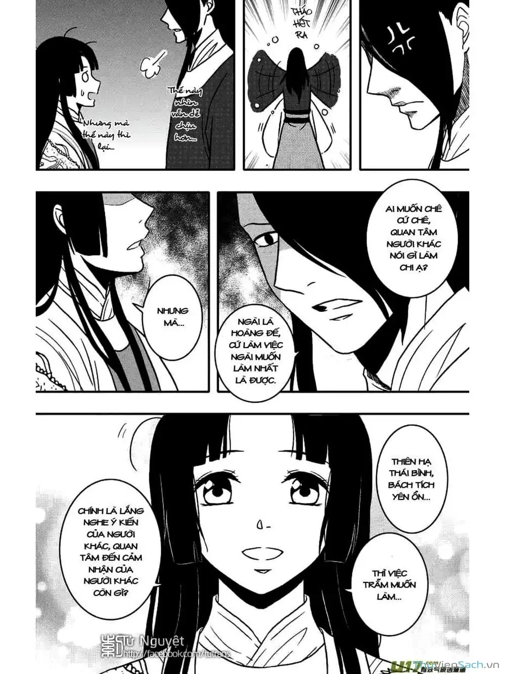 Truyện Tranh Khai Phong Kỳ Đàm - Bao Công Này Không Ổn trang 3