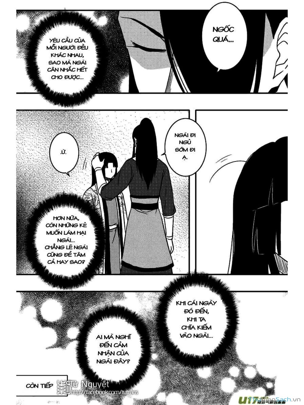 Truyện Tranh Khai Phong Kỳ Đàm - Bao Công Này Không Ổn trang 3