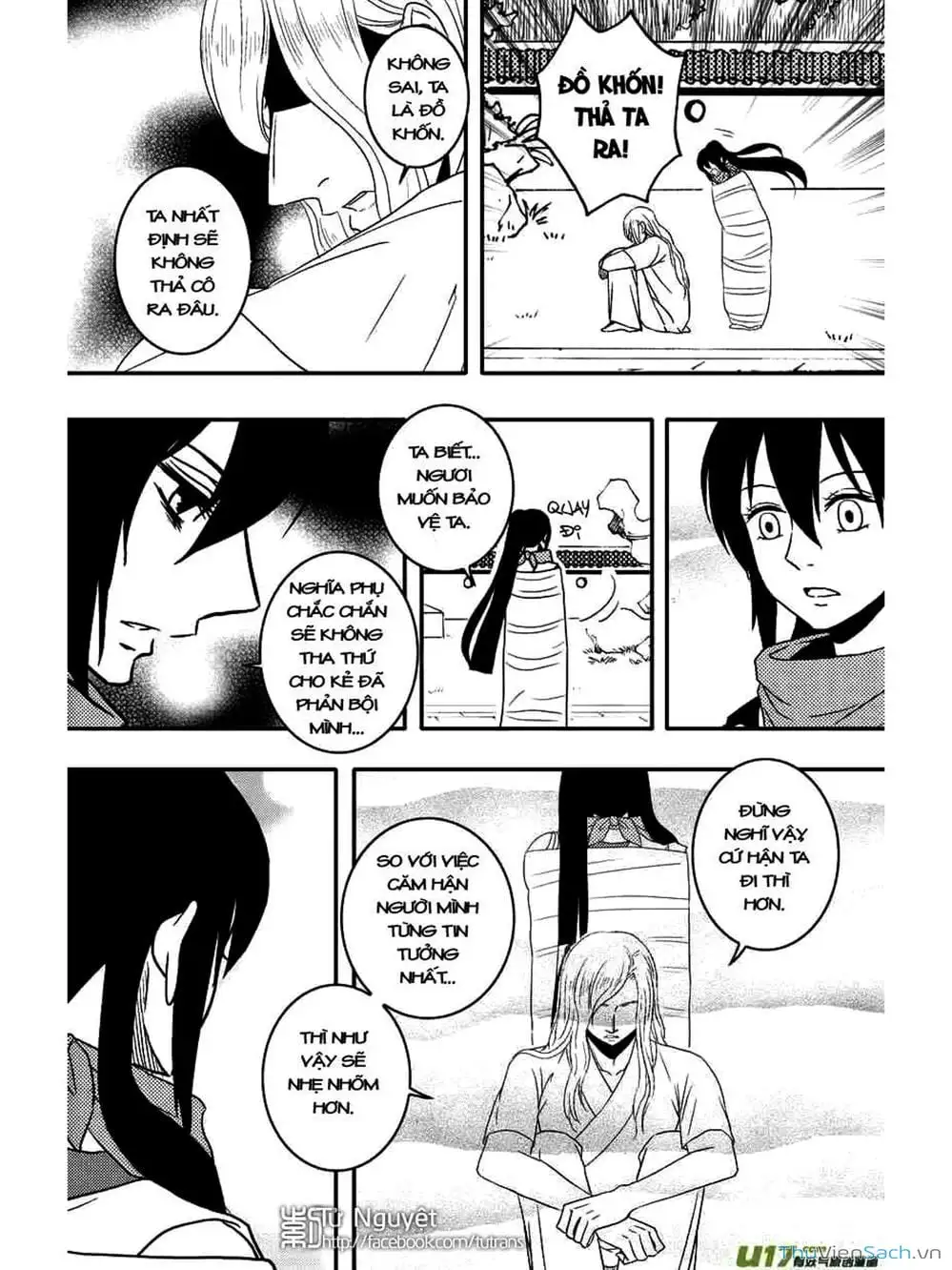 Truyện Tranh Khai Phong Kỳ Đàm - Bao Công Này Không Ổn trang 3