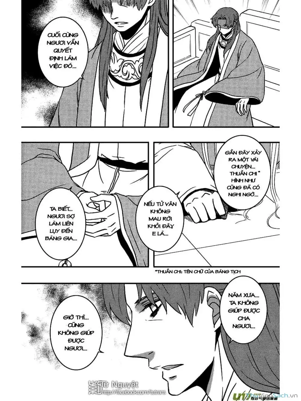 Truyện Tranh Khai Phong Kỳ Đàm - Bao Công Này Không Ổn trang 3