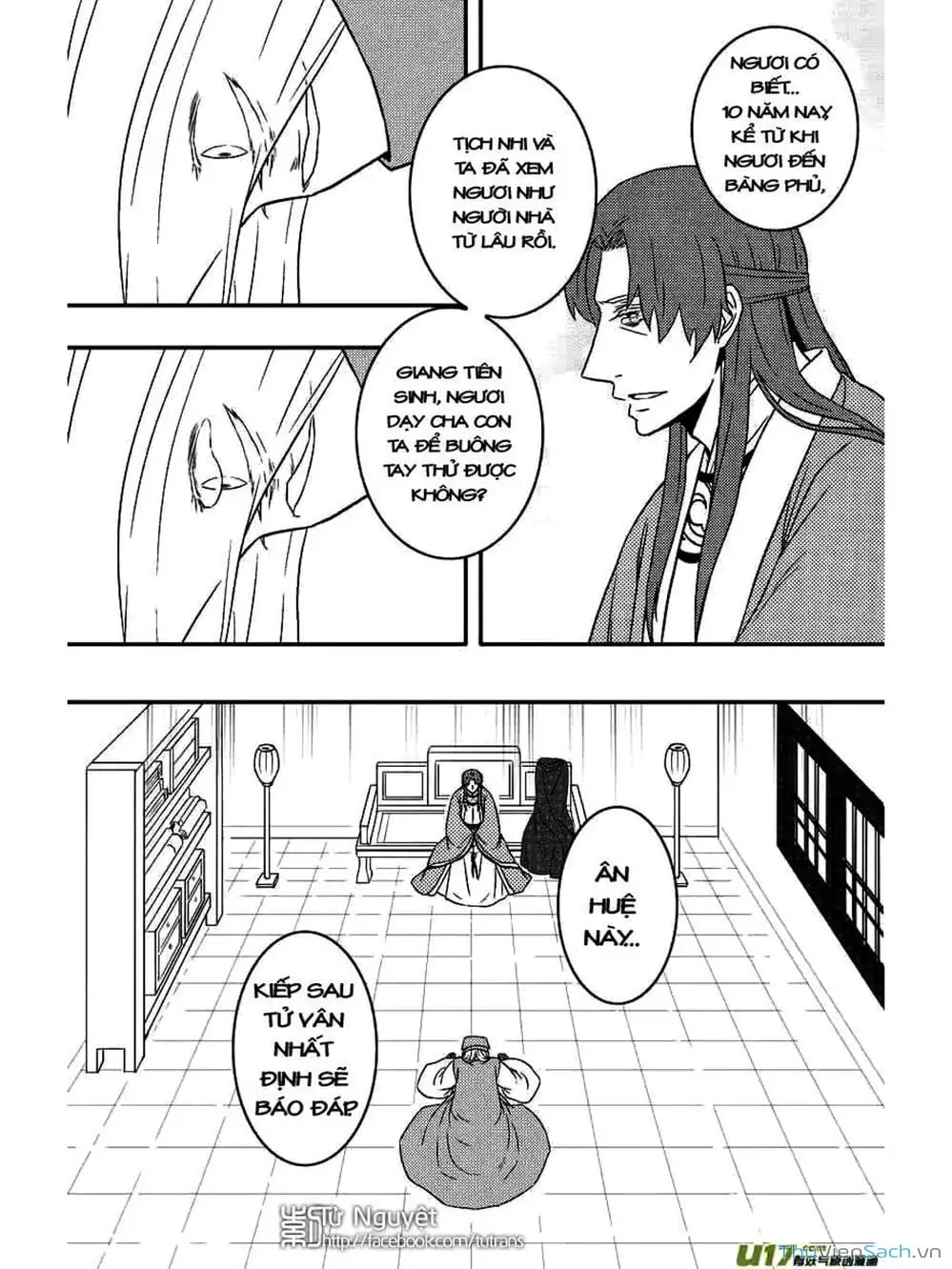 Truyện Tranh Khai Phong Kỳ Đàm - Bao Công Này Không Ổn trang 3