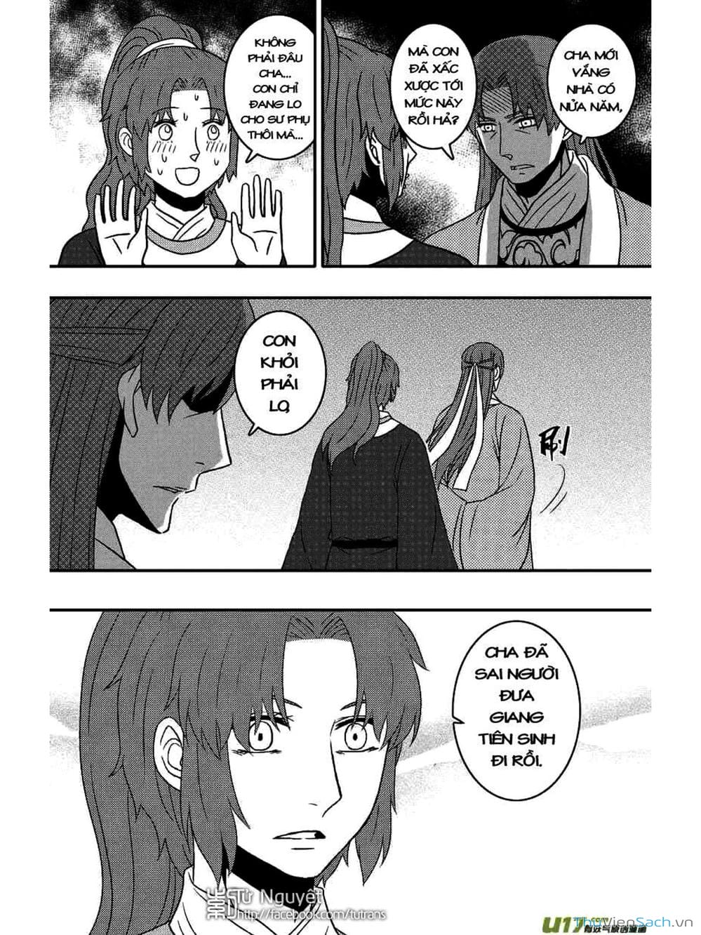 Truyện Tranh Khai Phong Kỳ Đàm - Bao Công Này Không Ổn trang 3