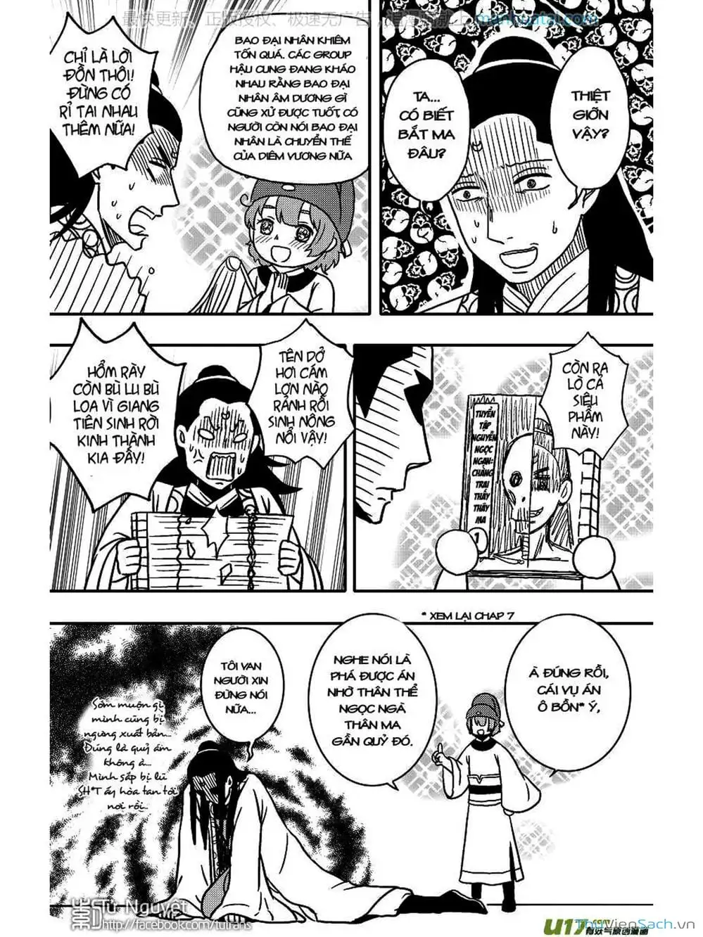 Truyện Tranh Khai Phong Kỳ Đàm - Bao Công Này Không Ổn trang 3