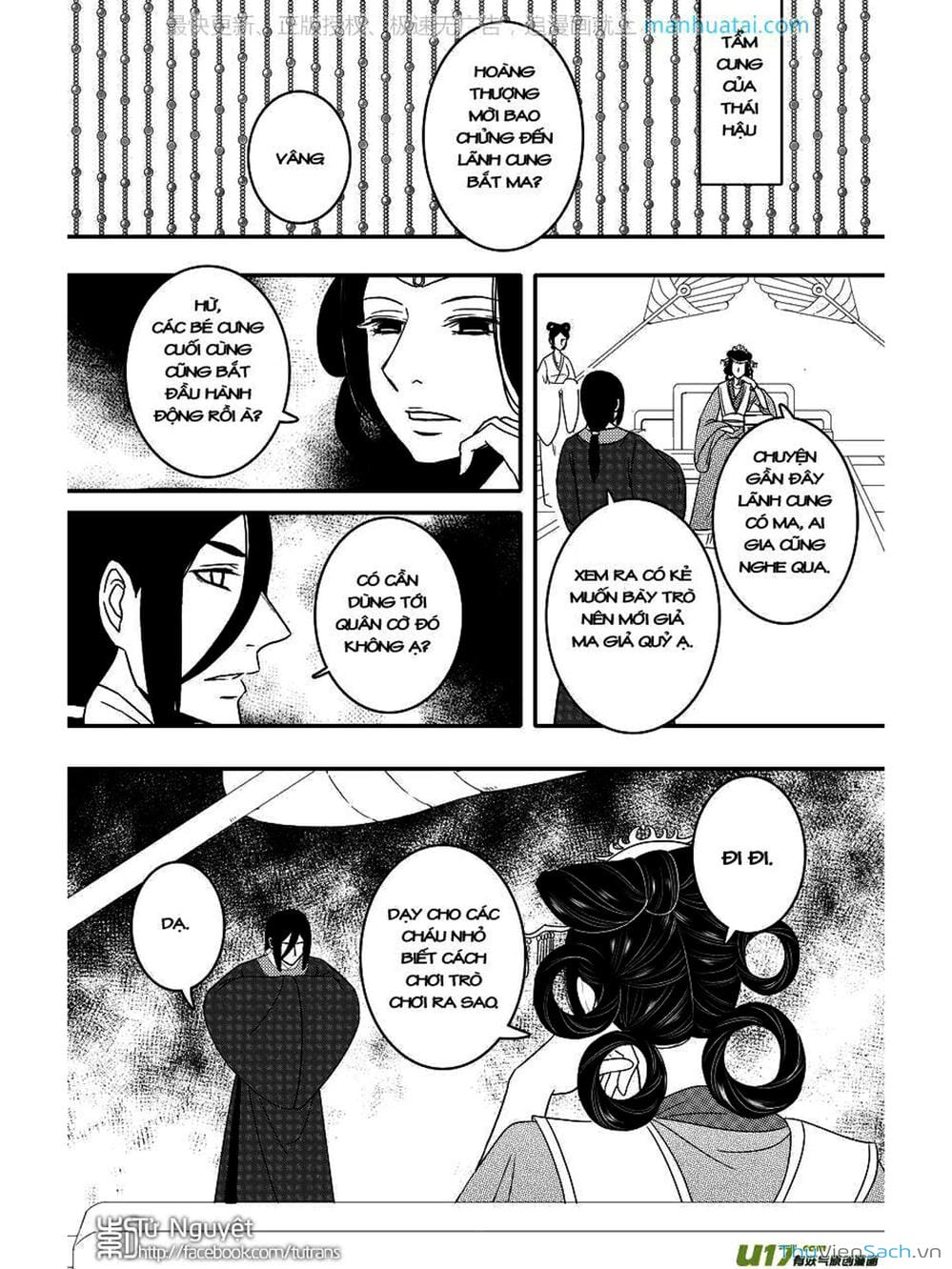 Truyện Tranh Khai Phong Kỳ Đàm - Bao Công Này Không Ổn trang 3