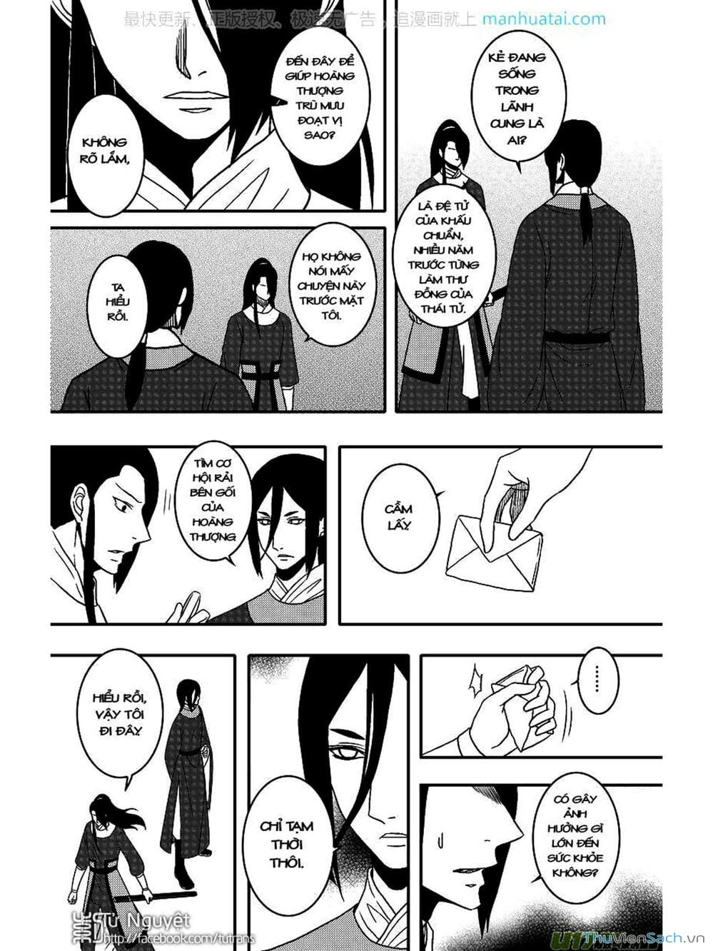 Truyện Tranh Khai Phong Kỳ Đàm - Bao Công Này Không Ổn trang 3