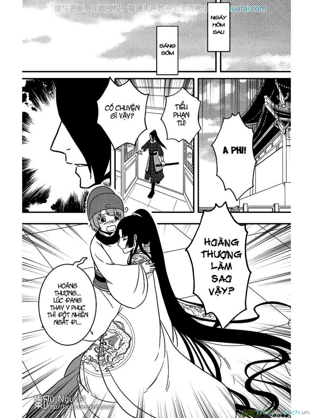 Truyện Tranh Khai Phong Kỳ Đàm - Bao Công Này Không Ổn trang 3