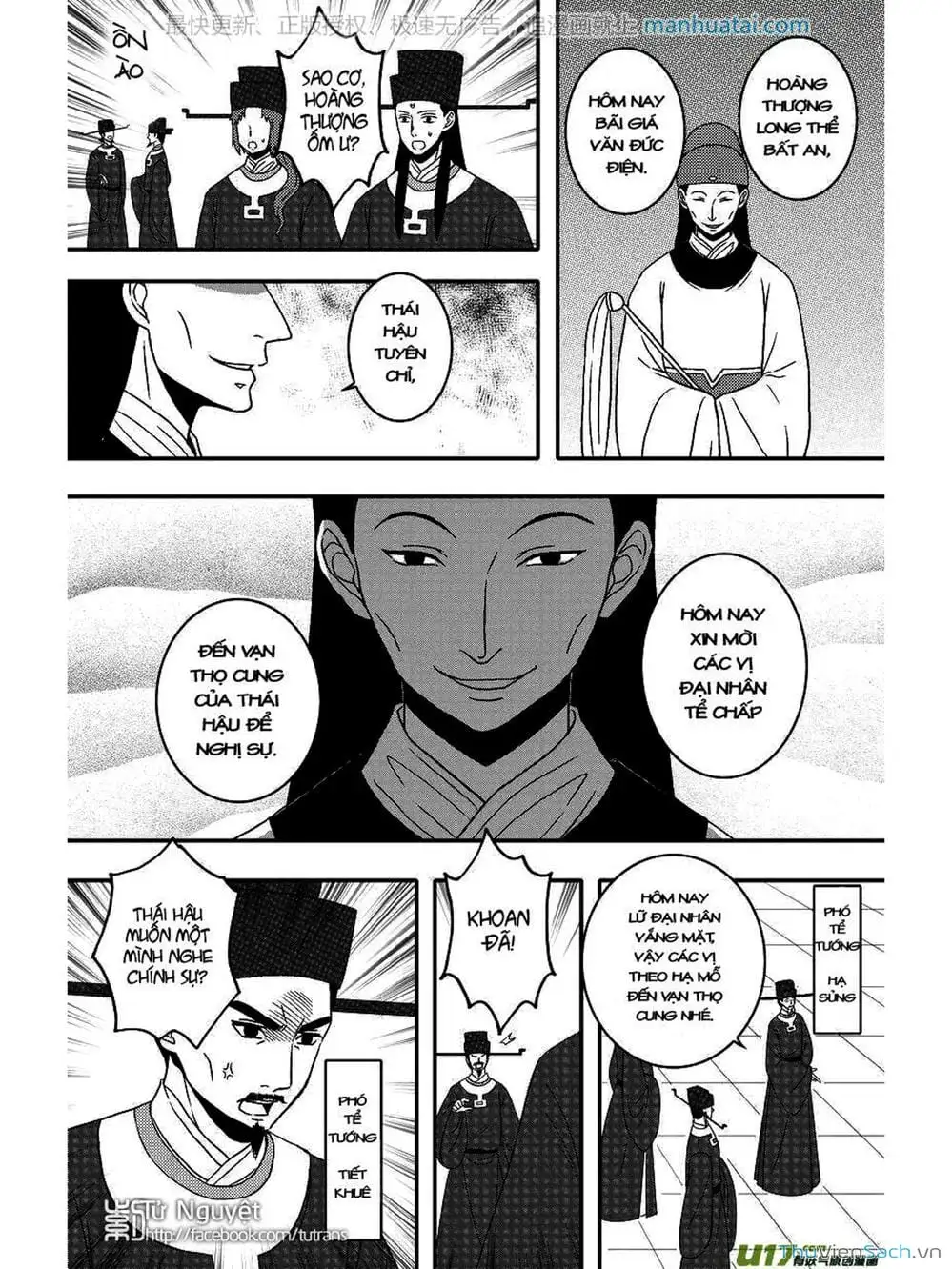 Truyện Tranh Khai Phong Kỳ Đàm - Bao Công Này Không Ổn trang 3