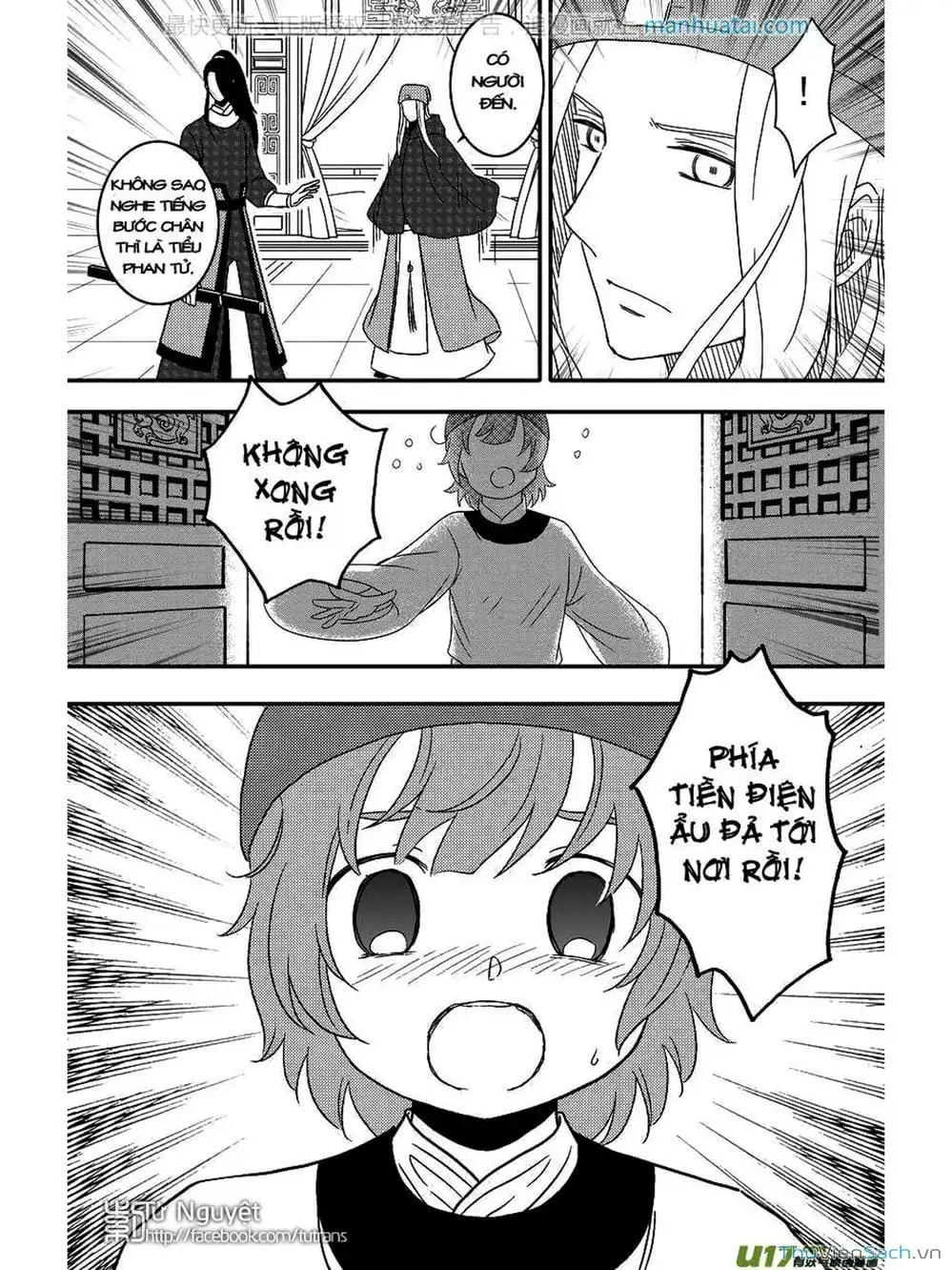 Truyện Tranh Khai Phong Kỳ Đàm - Bao Công Này Không Ổn trang 3