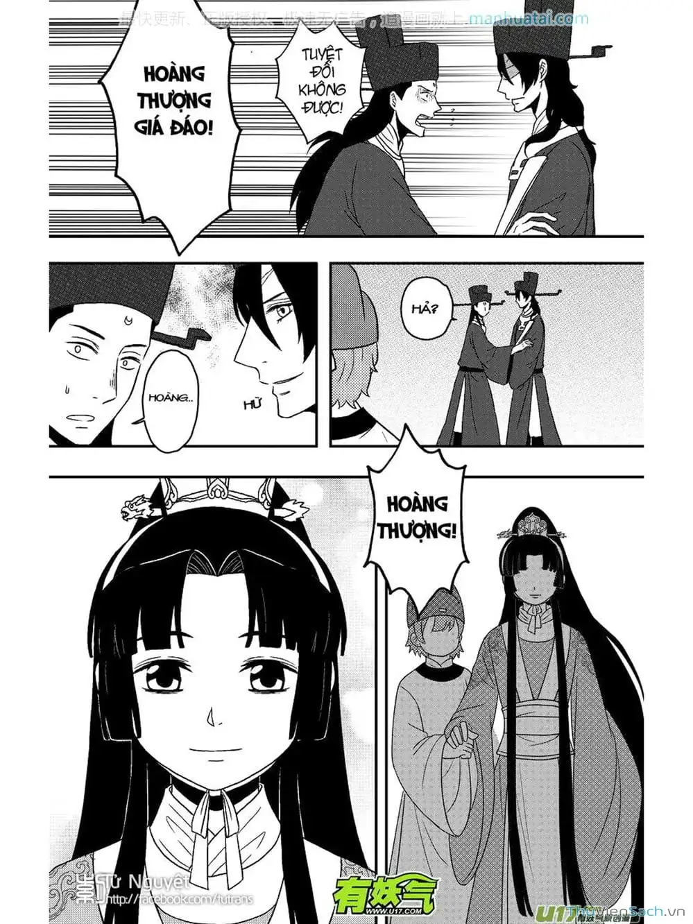 Truyện Tranh Khai Phong Kỳ Đàm - Bao Công Này Không Ổn trang 3