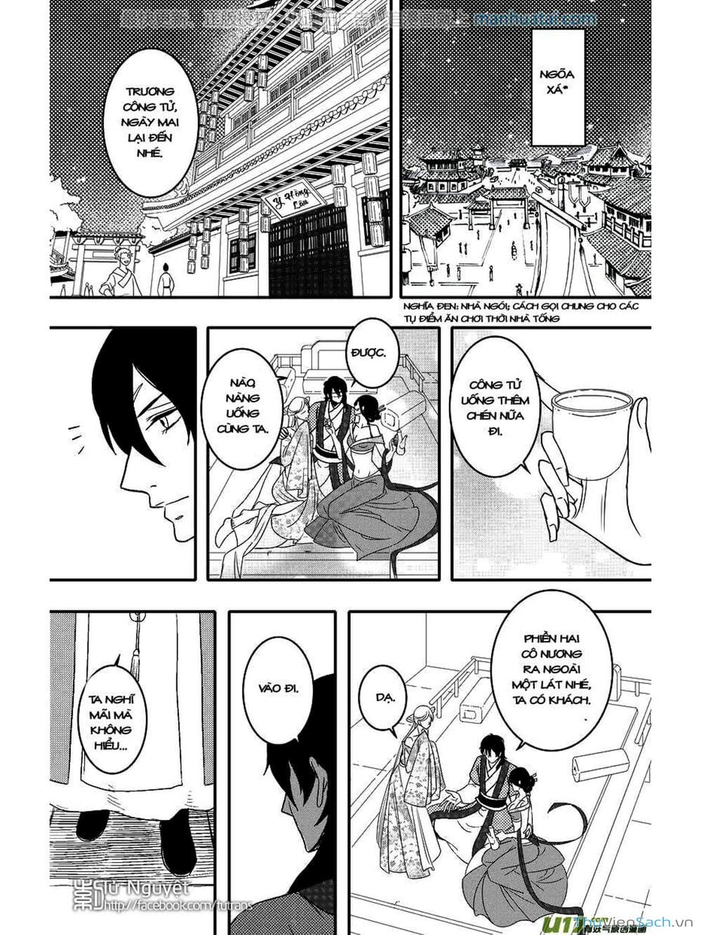 Truyện Tranh Khai Phong Kỳ Đàm - Bao Công Này Không Ổn trang 3