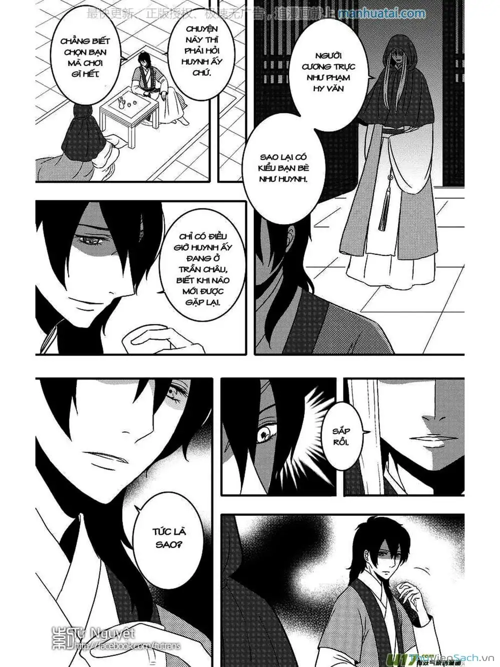 Truyện Tranh Khai Phong Kỳ Đàm - Bao Công Này Không Ổn trang 3