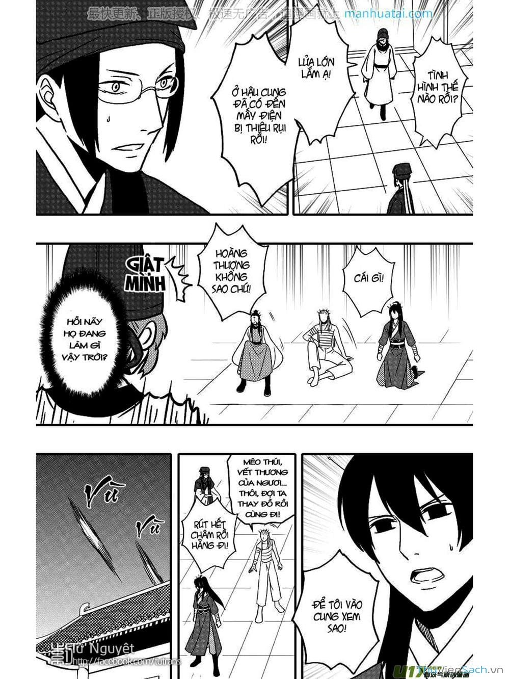 Truyện Tranh Khai Phong Kỳ Đàm - Bao Công Này Không Ổn trang 3