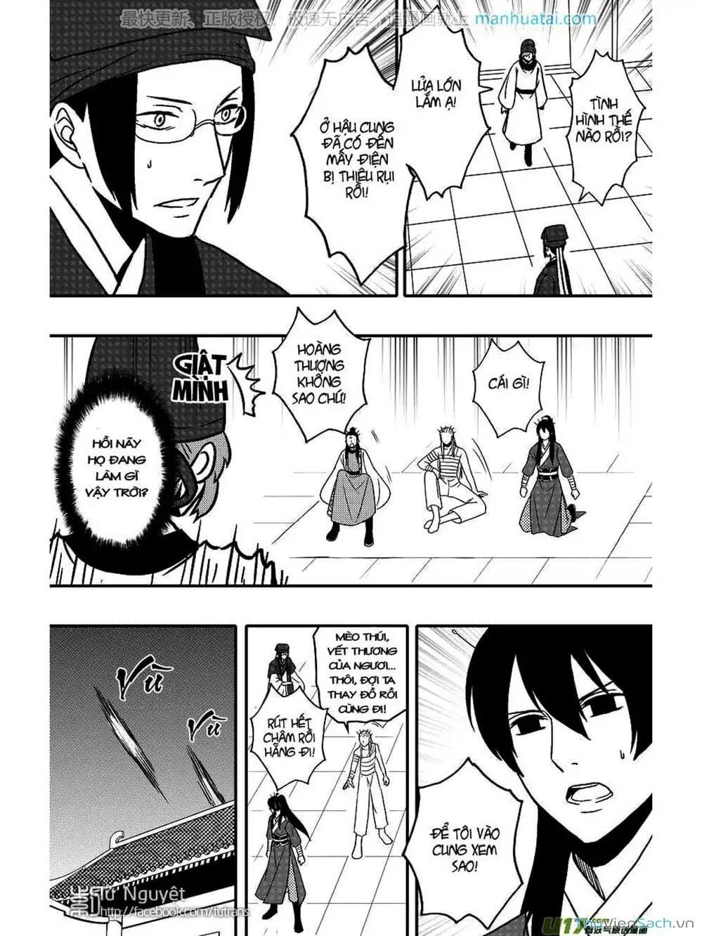 Truyện Tranh Khai Phong Kỳ Đàm - Bao Công Này Không Ổn trang 3