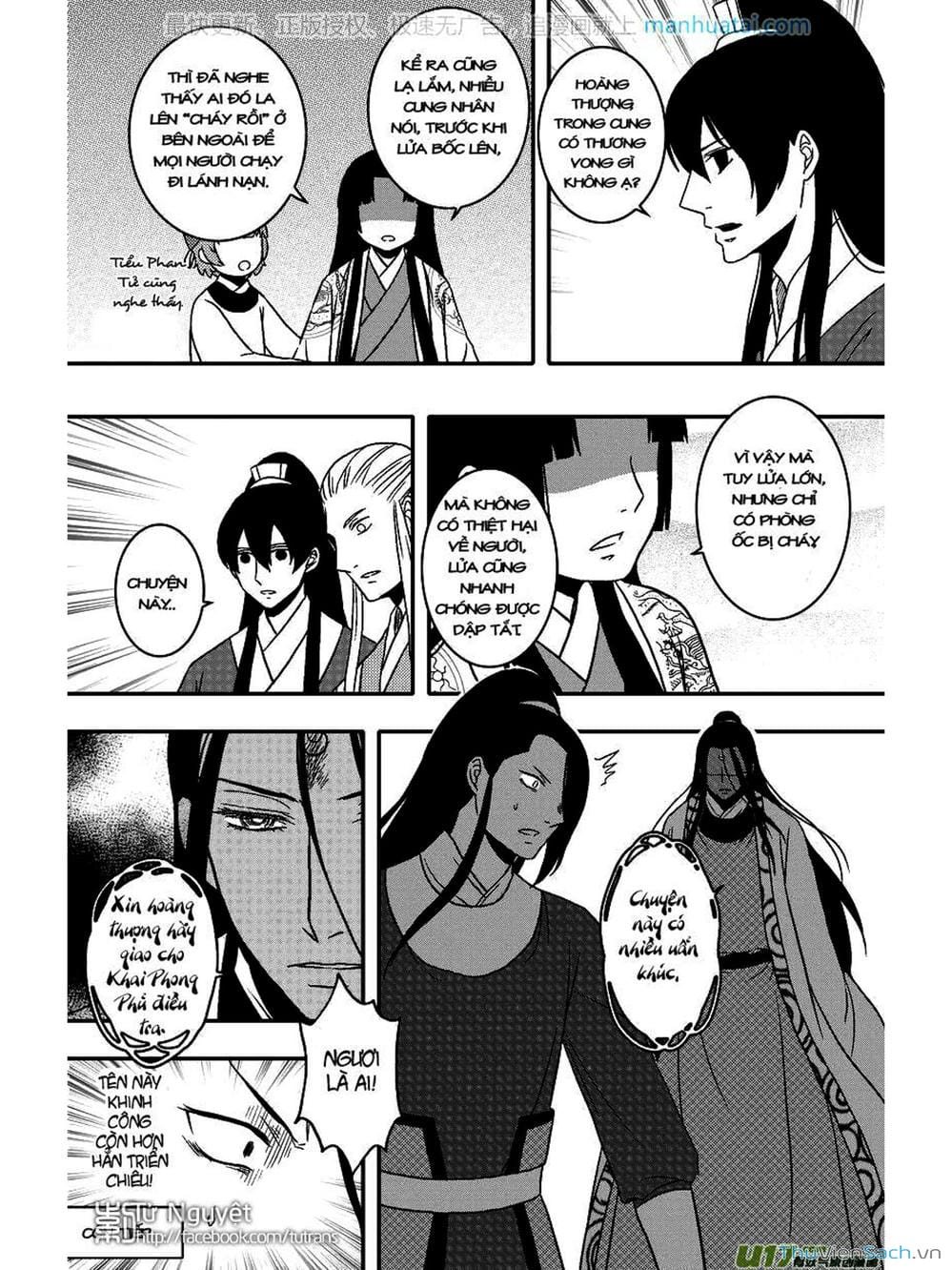 Truyện Tranh Khai Phong Kỳ Đàm - Bao Công Này Không Ổn trang 3