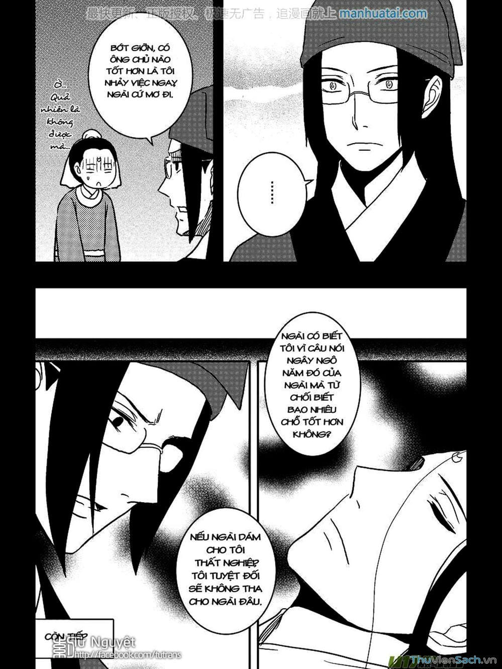 Truyện Tranh Khai Phong Kỳ Đàm - Bao Công Này Không Ổn trang 3