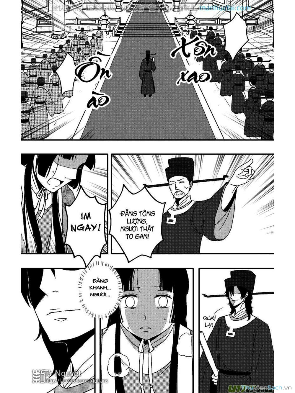 Truyện Tranh Khai Phong Kỳ Đàm - Bao Công Này Không Ổn trang 3