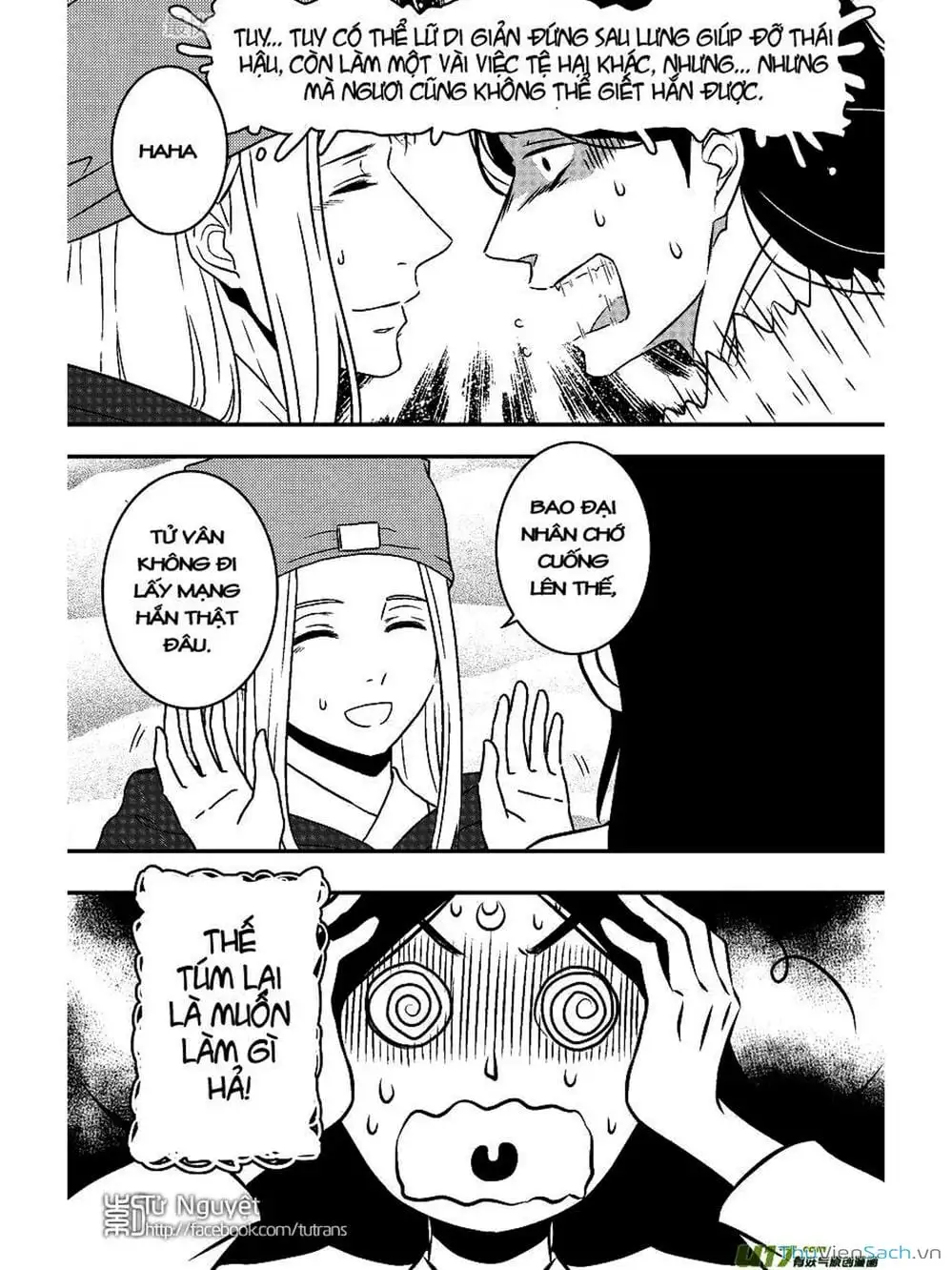 Truyện Tranh Khai Phong Kỳ Đàm - Bao Công Này Không Ổn trang 3