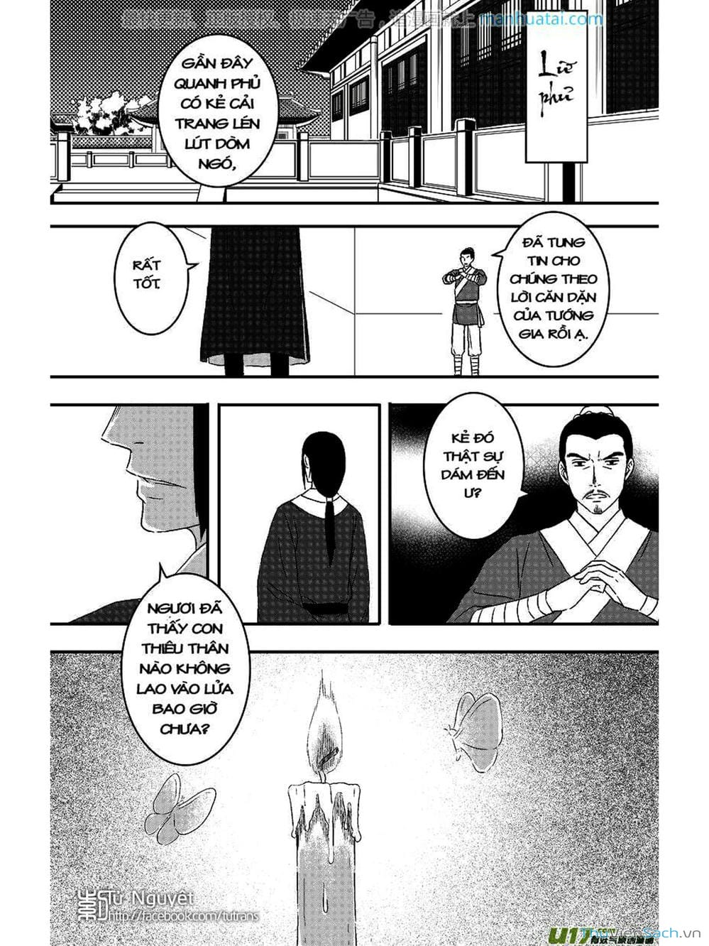 Truyện Tranh Khai Phong Kỳ Đàm - Bao Công Này Không Ổn trang 3