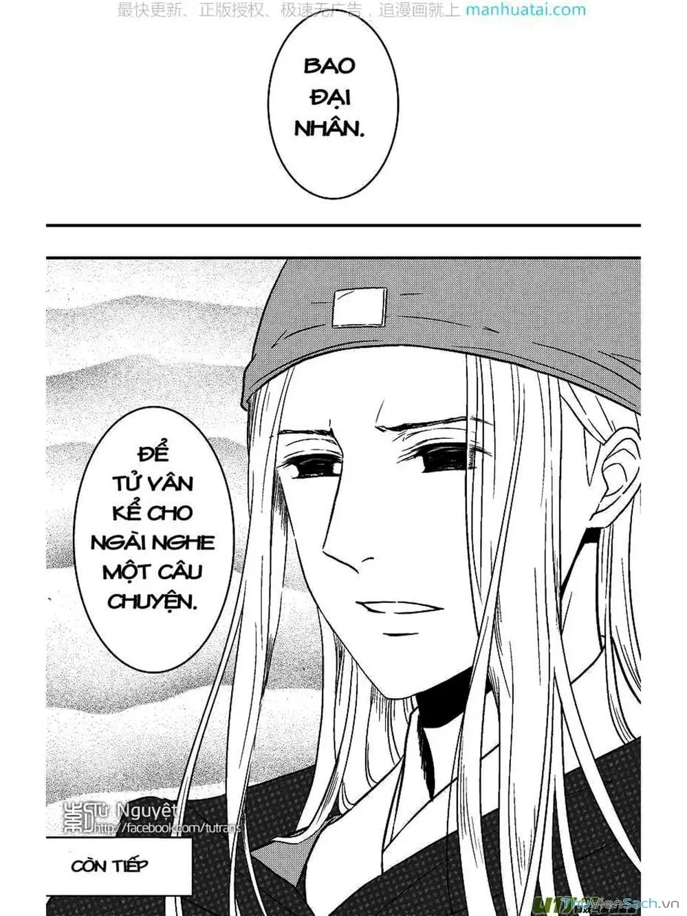 Truyện Tranh Khai Phong Kỳ Đàm - Bao Công Này Không Ổn trang 3