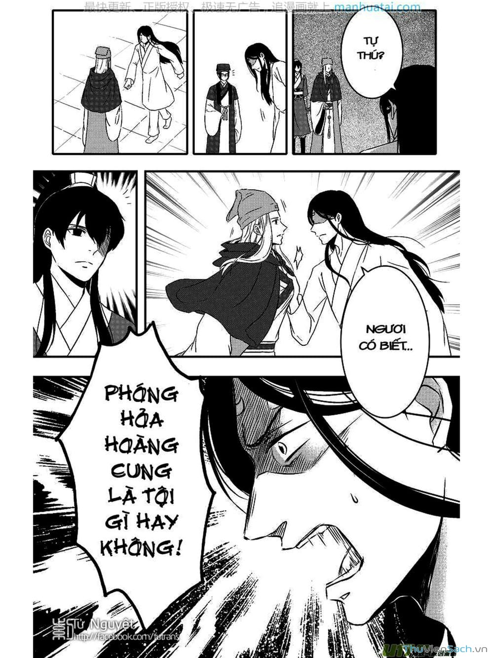 Truyện Tranh Khai Phong Kỳ Đàm - Bao Công Này Không Ổn trang 3