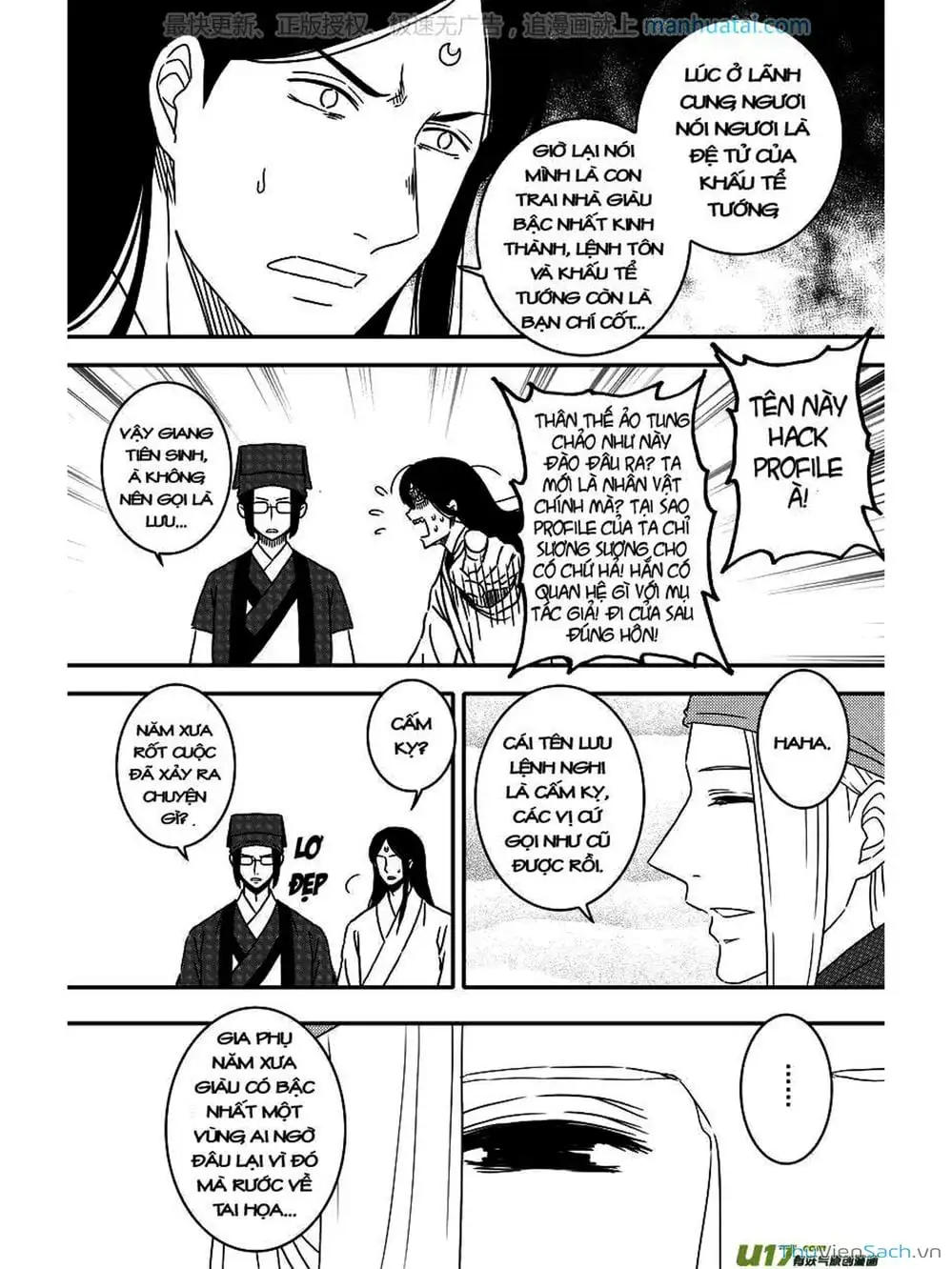 Truyện Tranh Khai Phong Kỳ Đàm - Bao Công Này Không Ổn trang 3