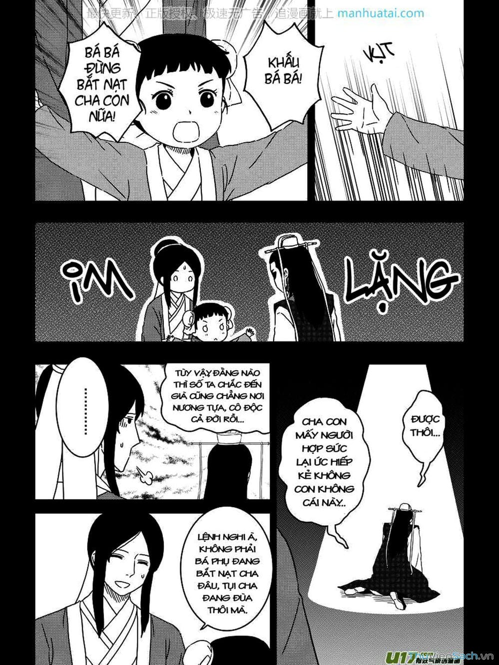 Truyện Tranh Khai Phong Kỳ Đàm - Bao Công Này Không Ổn trang 3