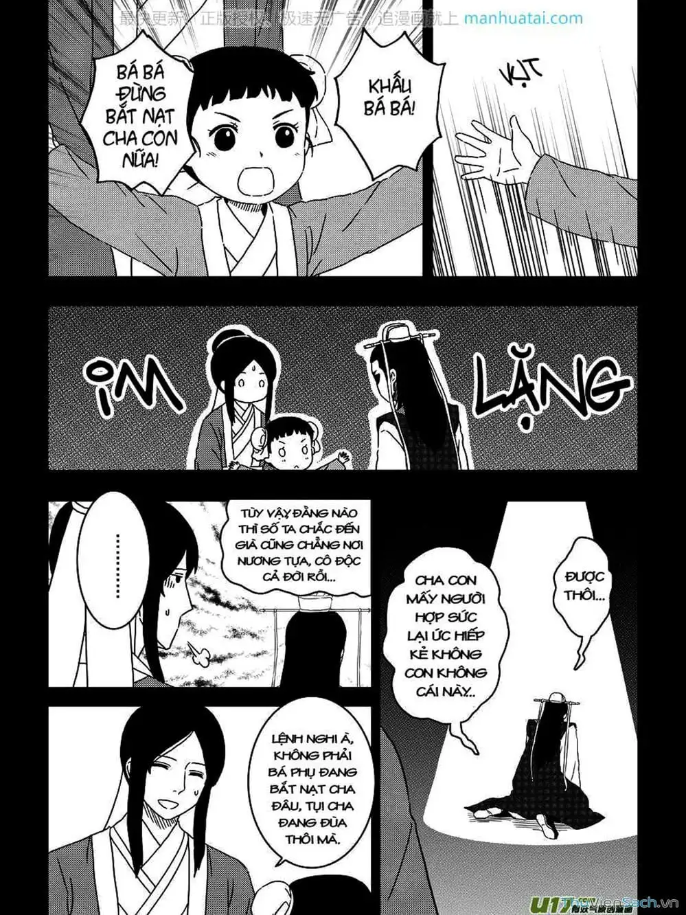 Truyện Tranh Khai Phong Kỳ Đàm - Bao Công Này Không Ổn trang 3