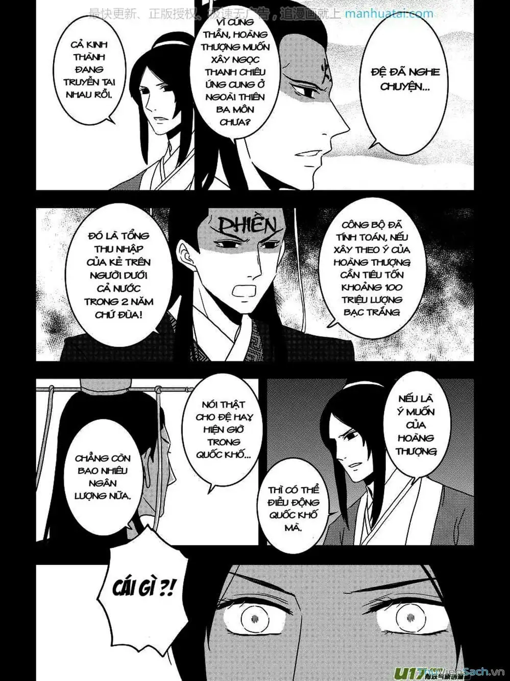 Truyện Tranh Khai Phong Kỳ Đàm - Bao Công Này Không Ổn trang 3