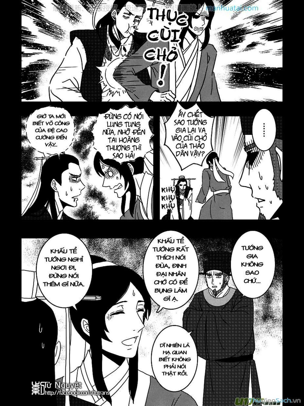 Truyện Tranh Khai Phong Kỳ Đàm - Bao Công Này Không Ổn trang 3