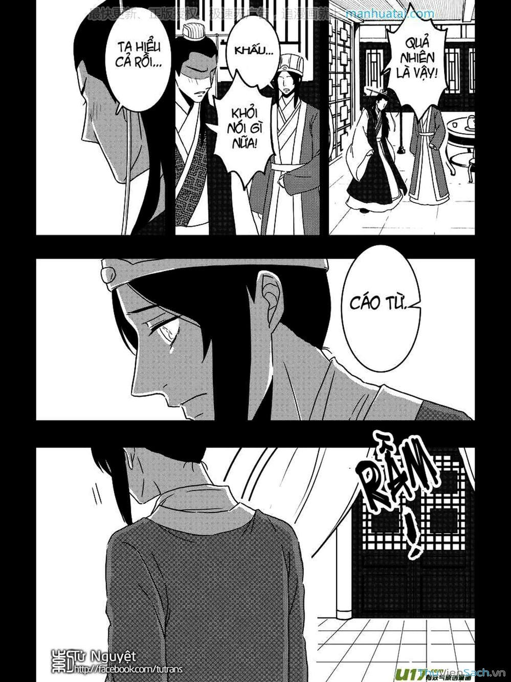 Truyện Tranh Khai Phong Kỳ Đàm - Bao Công Này Không Ổn trang 3