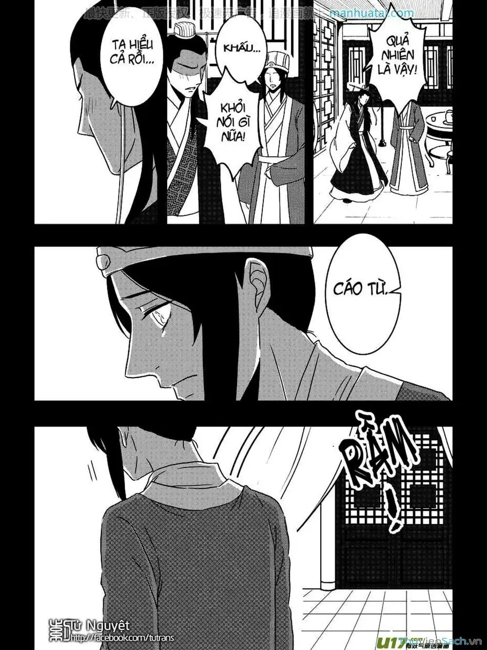 Truyện Tranh Khai Phong Kỳ Đàm - Bao Công Này Không Ổn trang 3