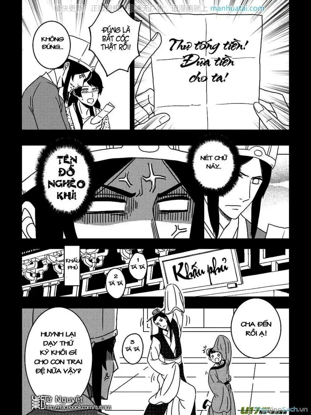 Truyện Tranh Khai Phong Kỳ Đàm - Bao Công Này Không Ổn trang 3